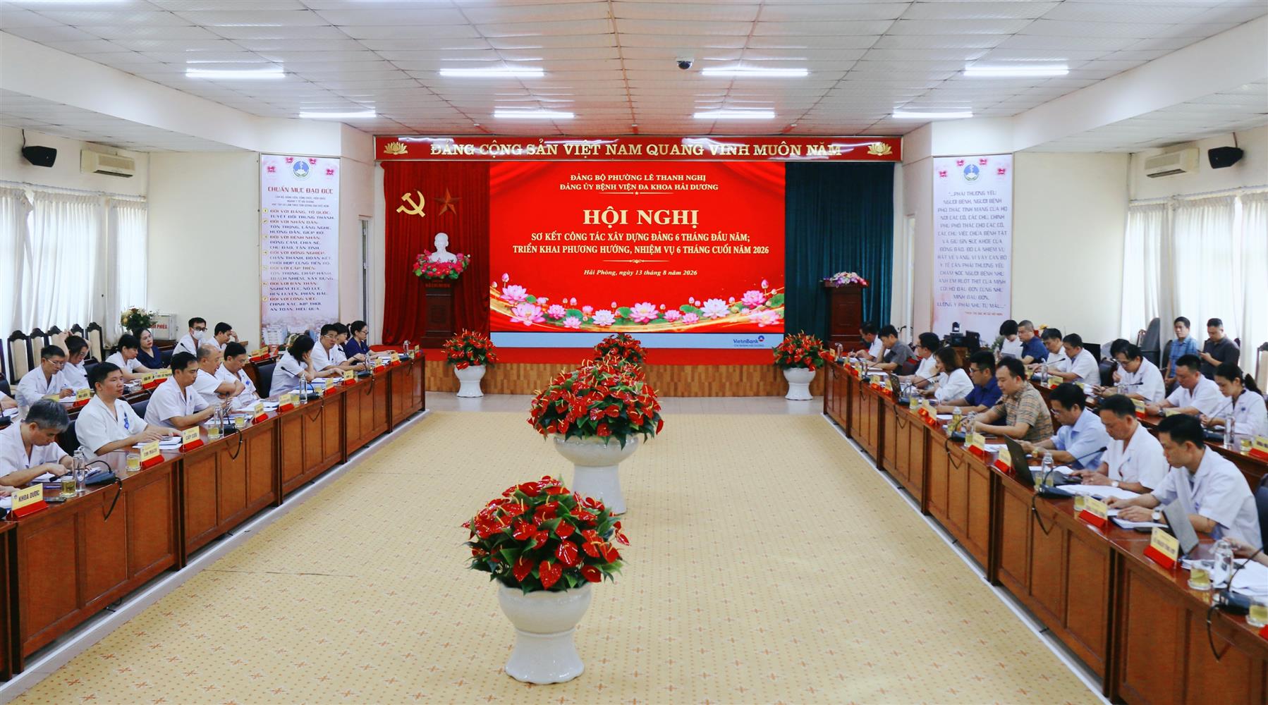 Đảng bộ Bệnh viện Đa khoa Hải Dương tổ chức Hội nghị sơ kết công tác xây dựng Đảng 6 tháng đầu năm, triển khai phương hướng, nhiệm vụ 6 tháng cuối năm 2026
